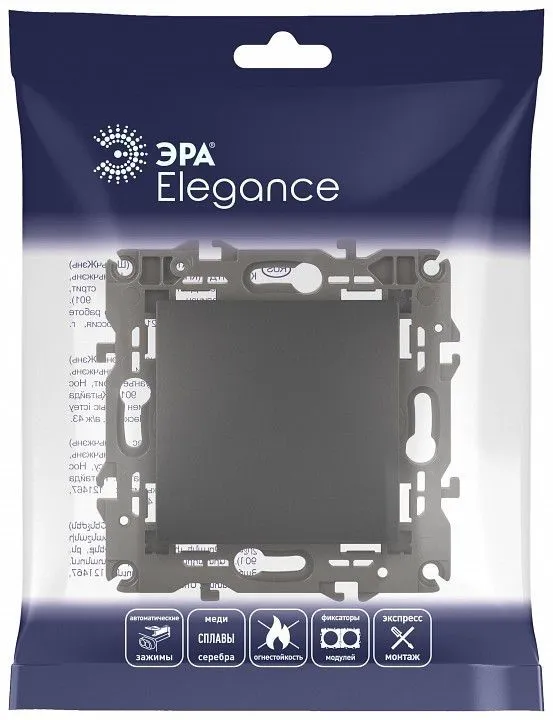 Переключатель перекрестный одноклавишный без рамки Эра Эра Elegance 14-1108-05
