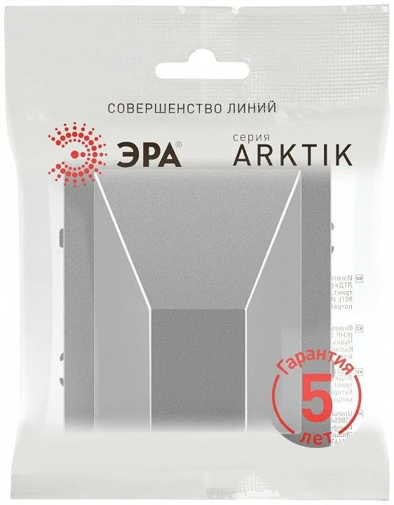 Розетка для вывод кабеля без рамки Эра Arktik Б0070596