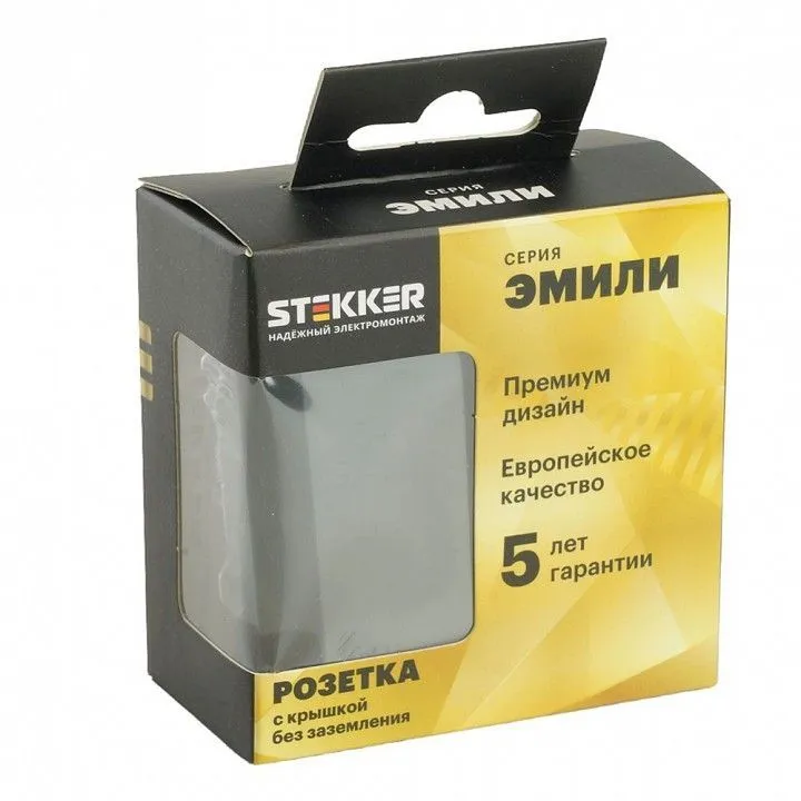 Розетка с заземлением и со шторкой, с крышкой Stekker Эмили 49852