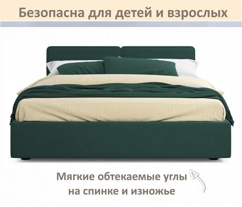 Кровать двуспальная Erika 1600