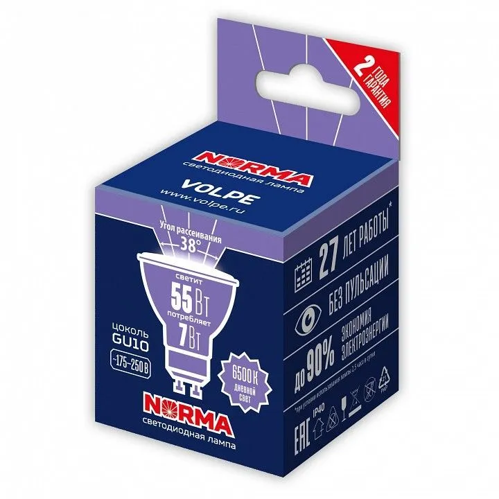 Лампа светодиодная Volpe LED-JCDR GU10 7Вт 6500K UL-00011186