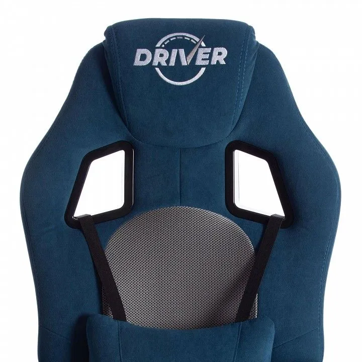 Кресло игровое Driver
