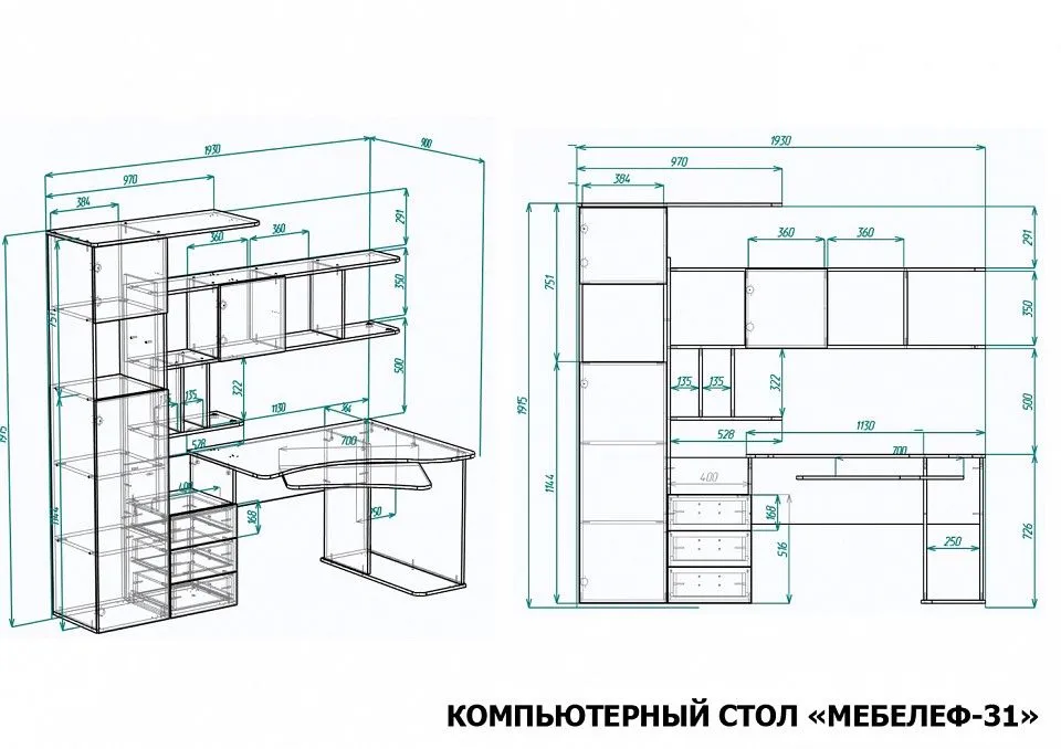 Стол компьютерный Мебелеф-31
