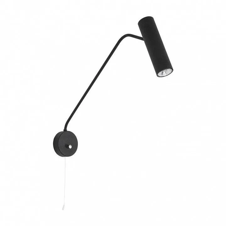 Бра Nowodvorski Eye Super Black 6501 Бра Nowodvorski Eye Super Black 6501