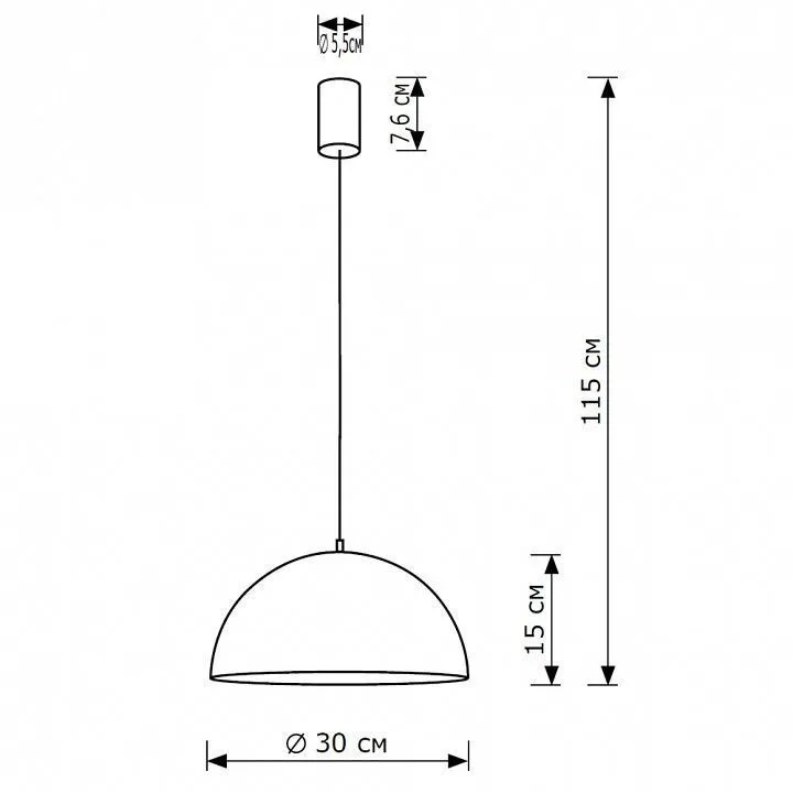 Подвесной светильник Lighthall Aurora 30 LH032030