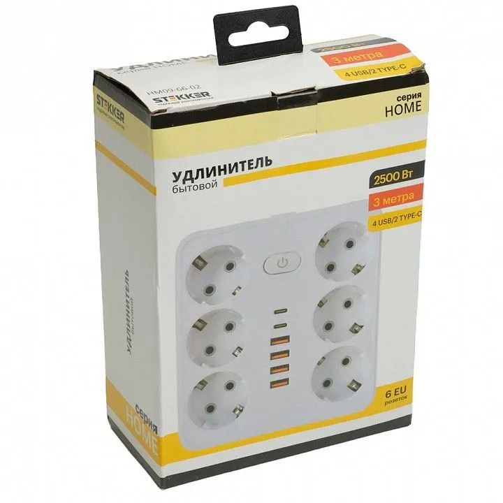 Удлинитель Stekker Home plus 49982