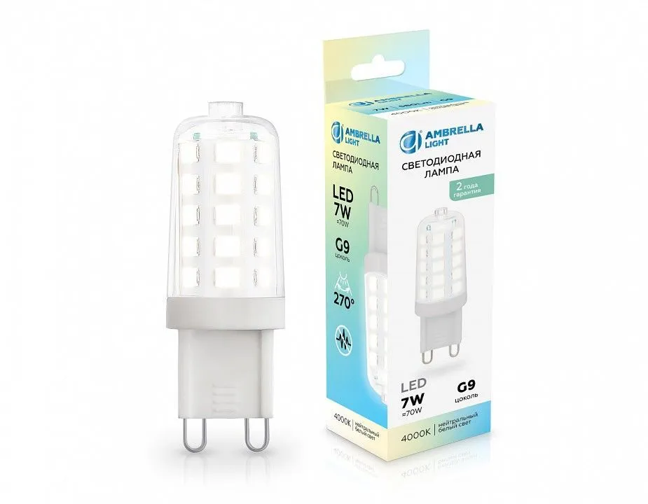 Лампа светодиодная Ambrella Light G9 G9 7Вт 4000K 100704