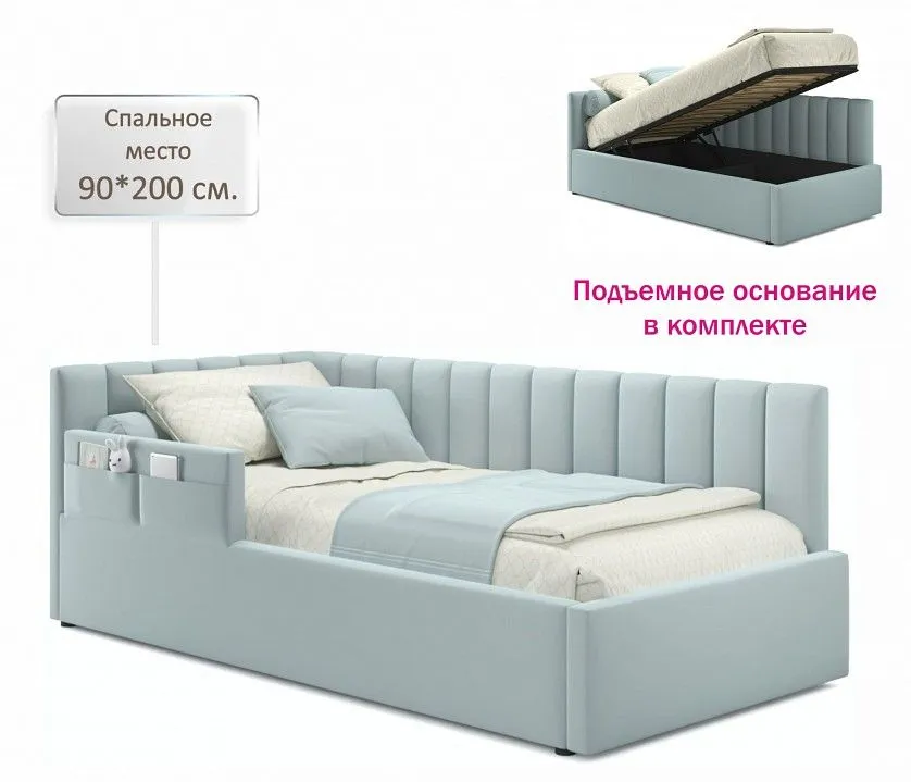 Кровать односпальная Milena 2000x900 с ПМ