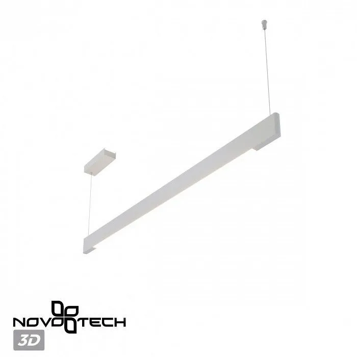 Подвесной светильник Novotech Ledo 359549