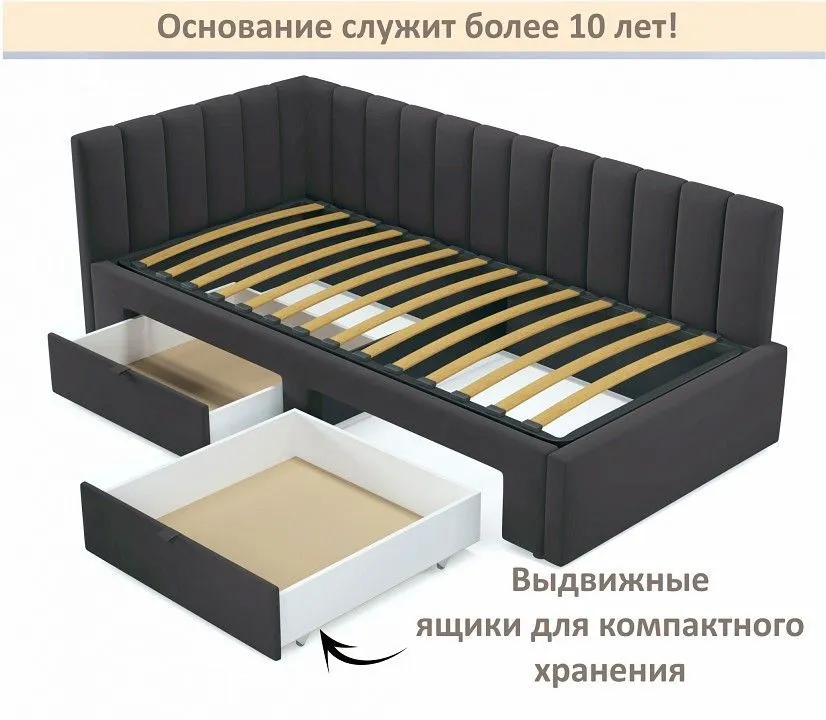 Кровать односпальная Milena 900 с ящиками