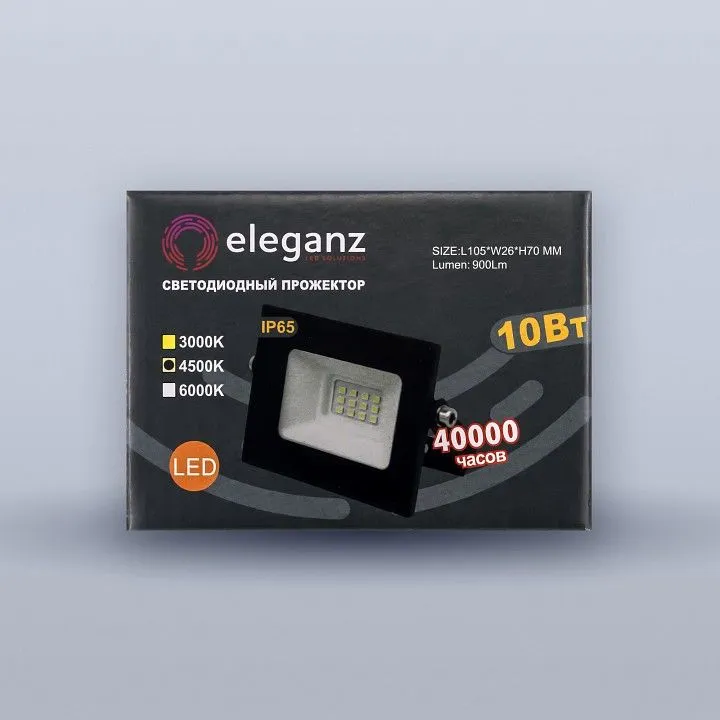 Настенно-потолочный прожектор Eleganz  1215