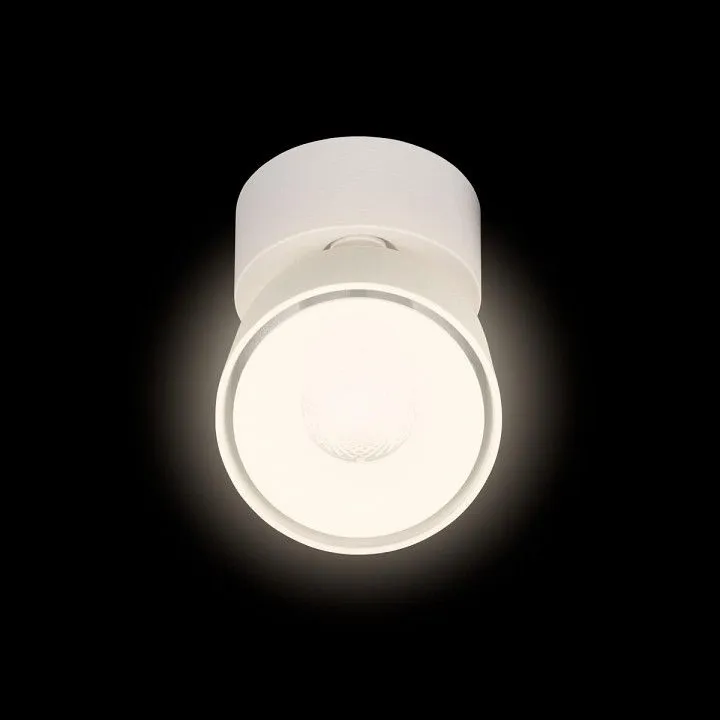 Спот Loft it Focus 10323/A White
