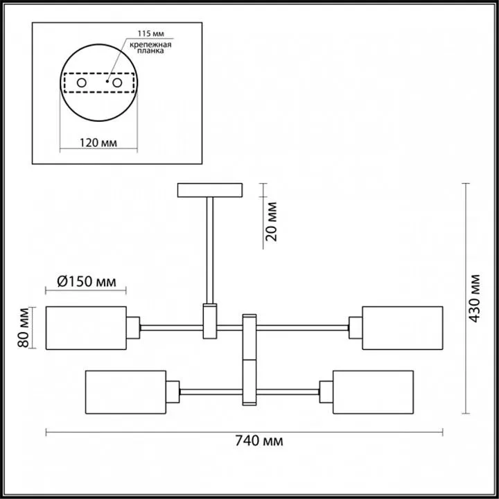 Люстра на штанге Lumion Ashley 3742/4C