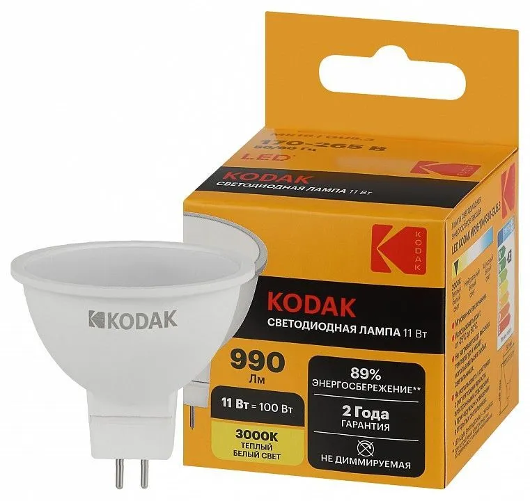 Лампа светодиодная Kodak  GU5.3 11Вт 3000K LED KODAK MR16-11W-830-GU5.3 K
