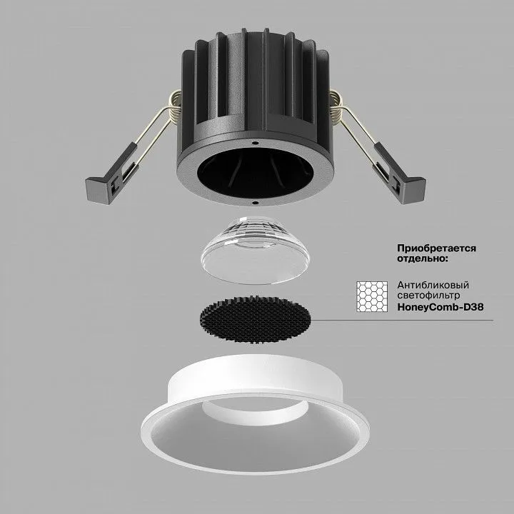 Встраиваемый светильник Maytoni Technical Раунд DL058-12W3K-W