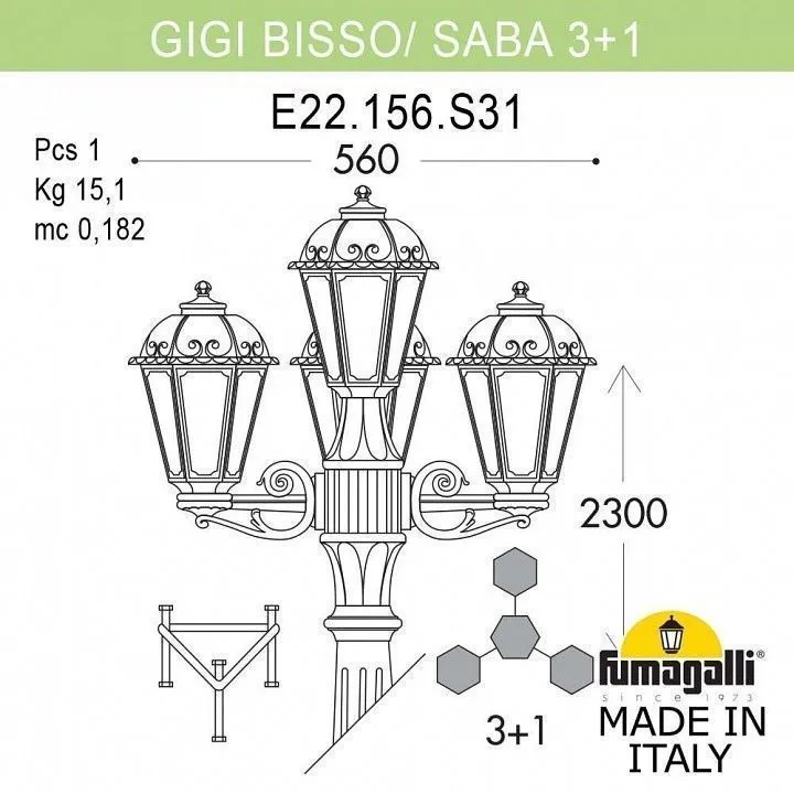 Фонарный столб Fumagalli SABA K22.156.S31.AYE27