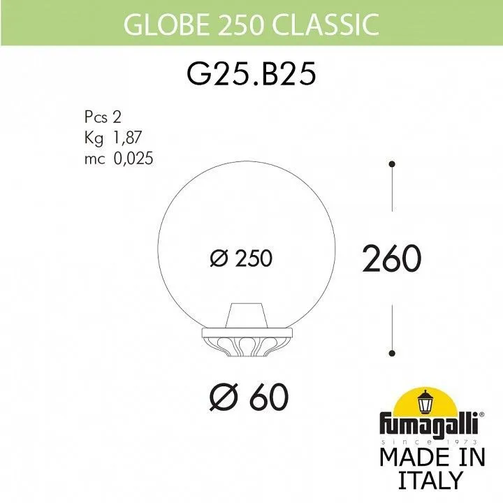 Наземный низкий светильник Fumagalli Globe 250 G25.B25.000.WXE27