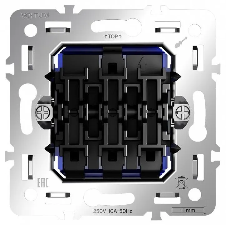 Механизм выключателя трехклавишного Voltum S70 VLS0301M