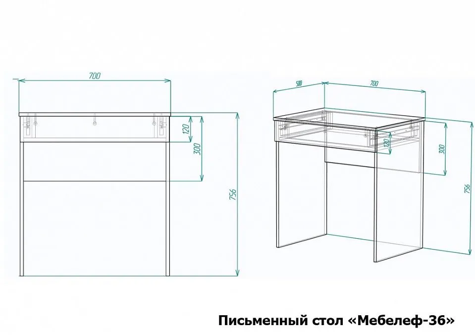 Стол письменный Мебелеф-36