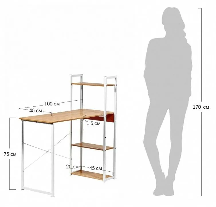 Стол письменный Bradex Home Frame FR 0691 Стол письменный Bradex Home Frame FR 0691