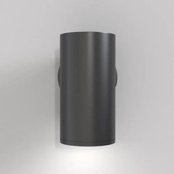 Бра Maytoni Technical Фокус С C068WL-01B