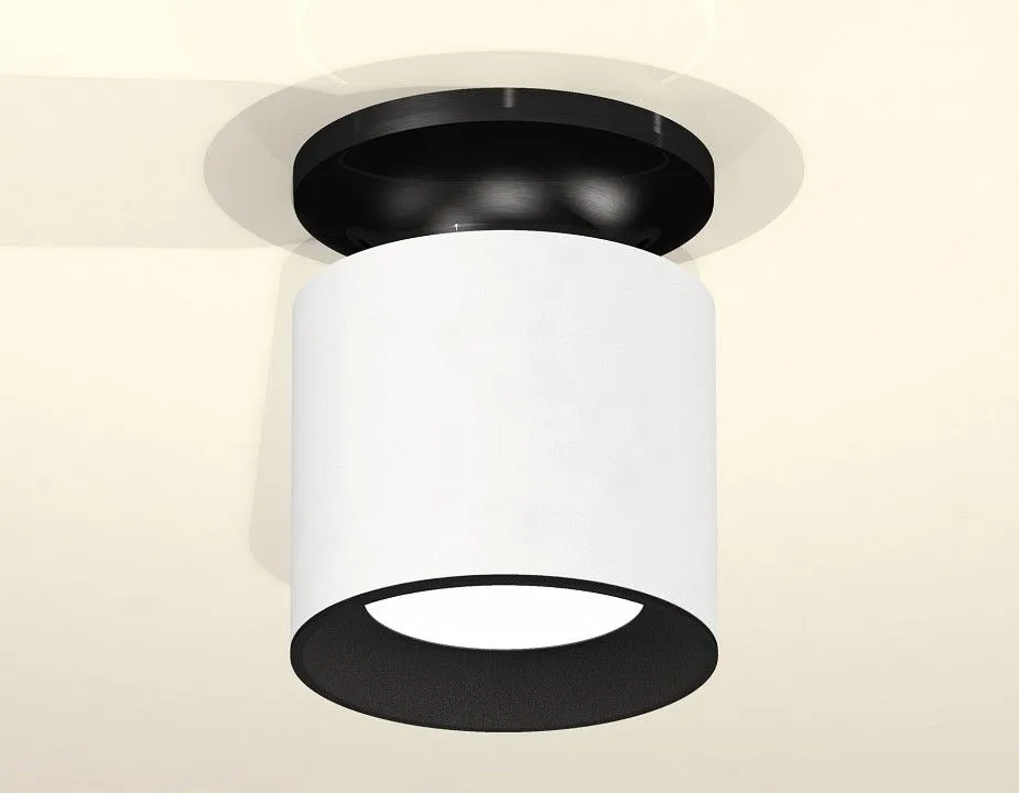 Накладной светильник Ambrella Light XS XS7401080