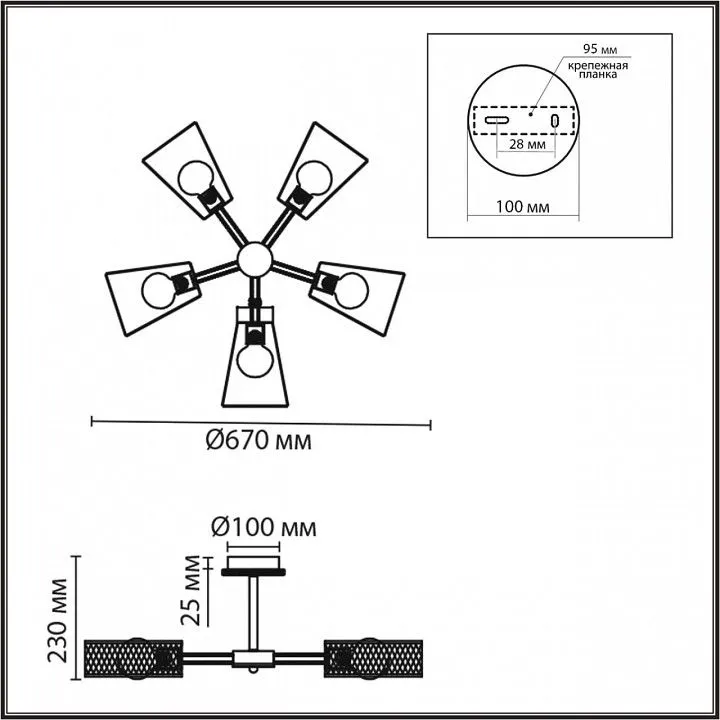 Люстра на штанге Lumion IRMA 8246/5C