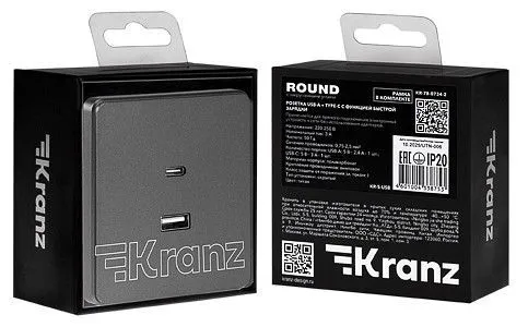 Розетка 2хUSB type A и C без рамки Kranz ROUND KR-78-0734-2