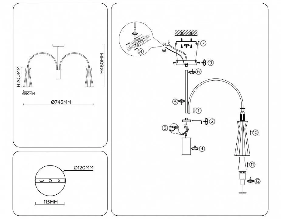 Люстра на штанге Ambrella Light LH LH55653