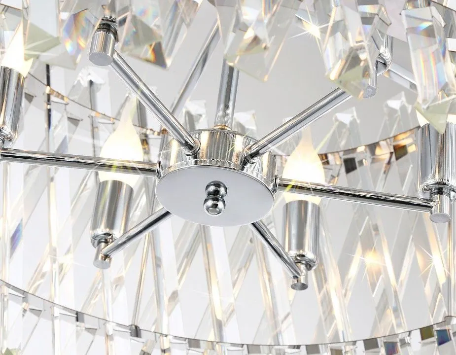 Подвесная люстра Ambrella Light TR TR5062
