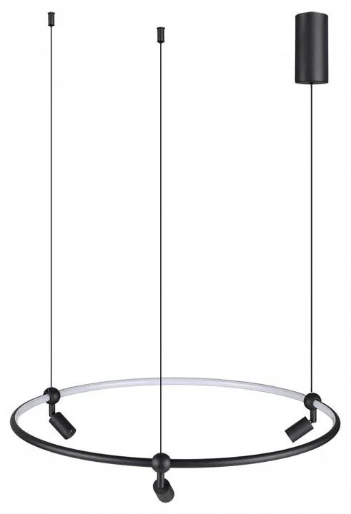Подвесная люстра Odeon Light Keanu 7026/52L