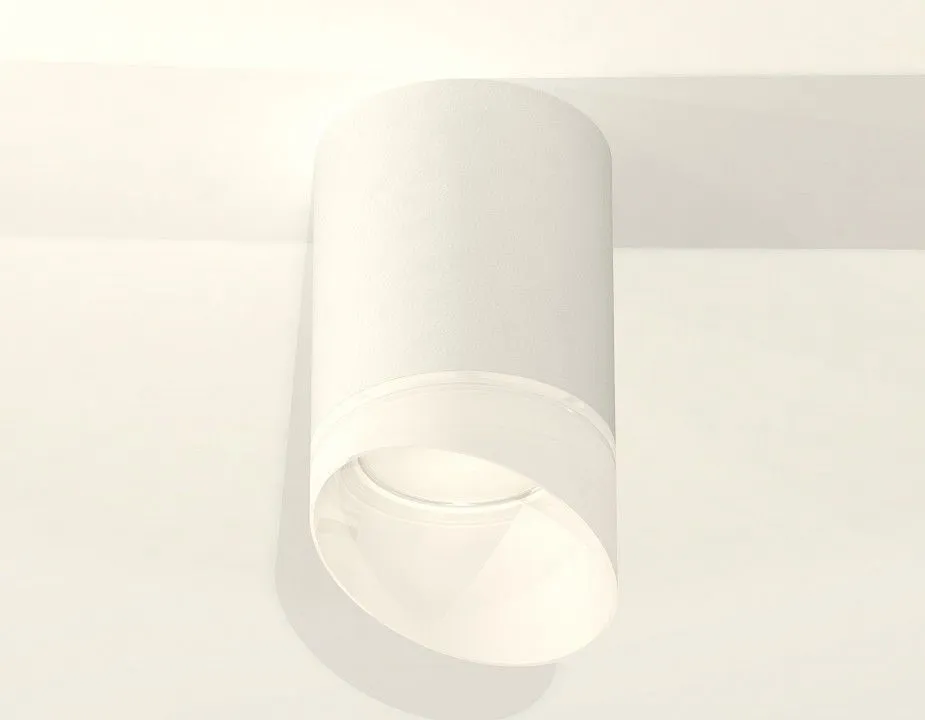Накладной светильник Ambrella Light XS XS7421026