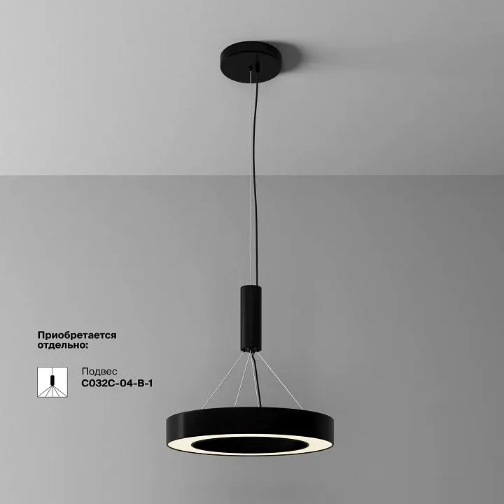 Накладной светильник Maytoni Technical Луа C093CL-36W3K-B