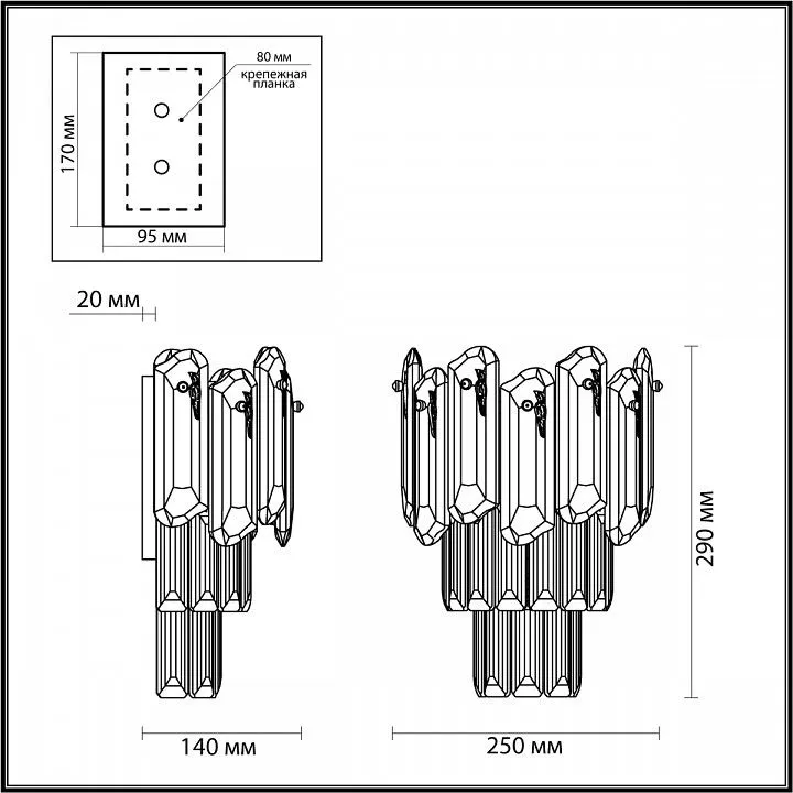 Накладной светильник Odeon Light Bullon 5069/2W