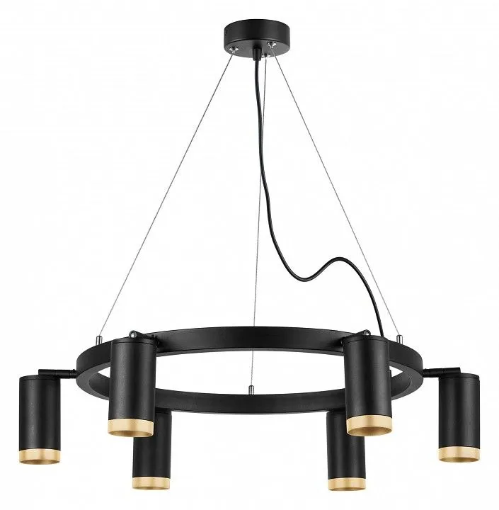 Подвесная люстра Lightstar Rullo LR01637640