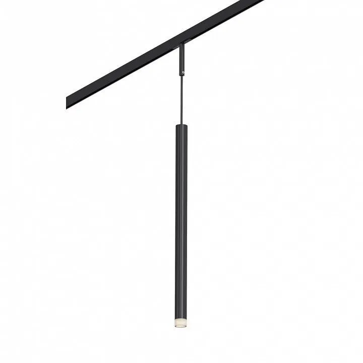 Подвесной светильник ST-Luce Super5 ST672.433.03
