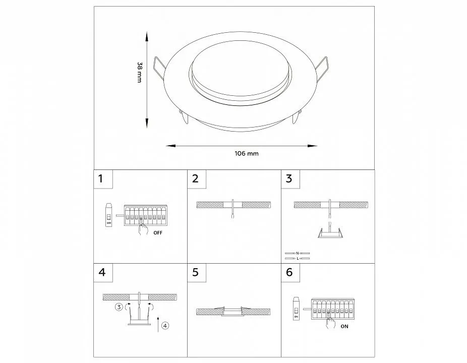 Встраиваемый светильник Ambrella Light STANDARD SPOT G101 BK