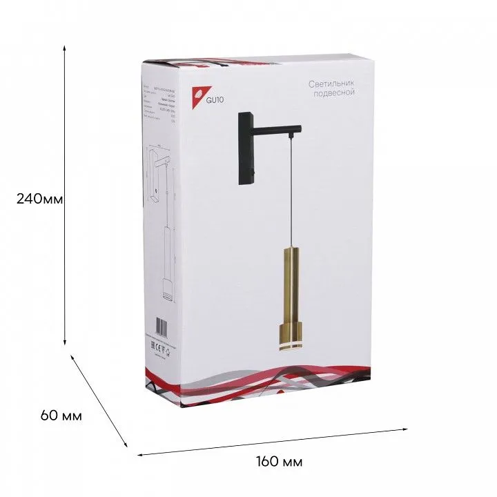 Бра Reluce 86211 86211-9.2-001LD GU10 BK+GD