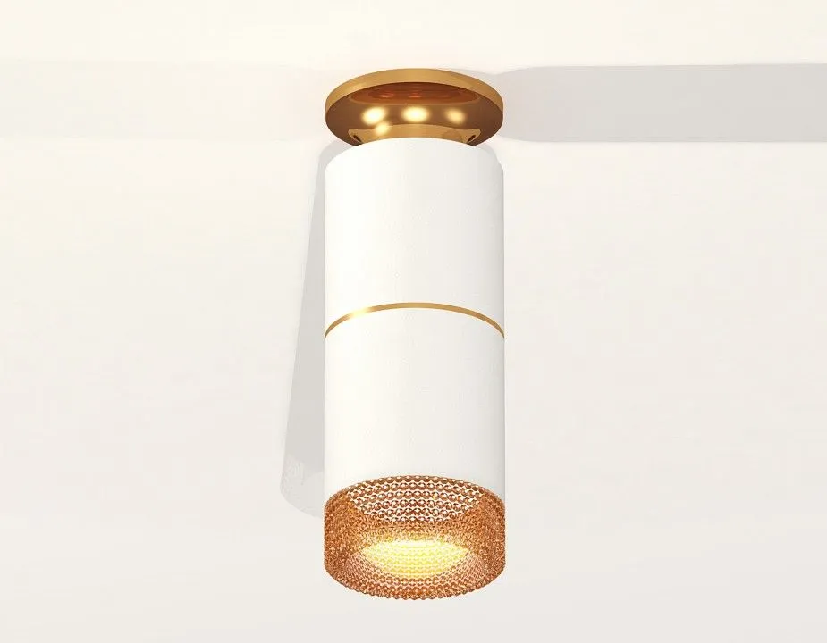 Накладной светильник Ambrella Light XS XS6301261