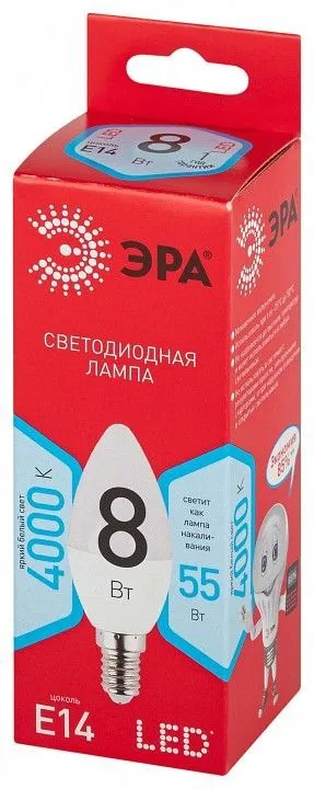 Лампа светодиодная Эра  E14 8Вт 4000K LED B35-8W-840-E14 R