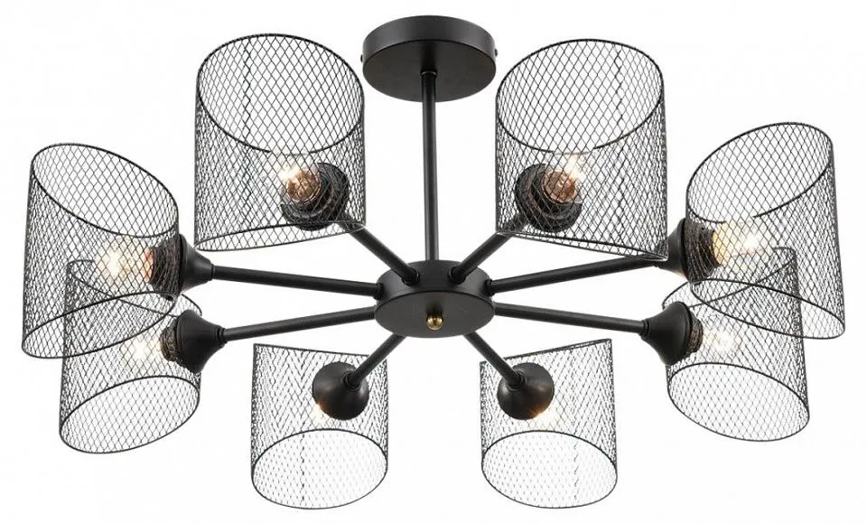 Люстра на штанге Lumion Tidina 8238/8C