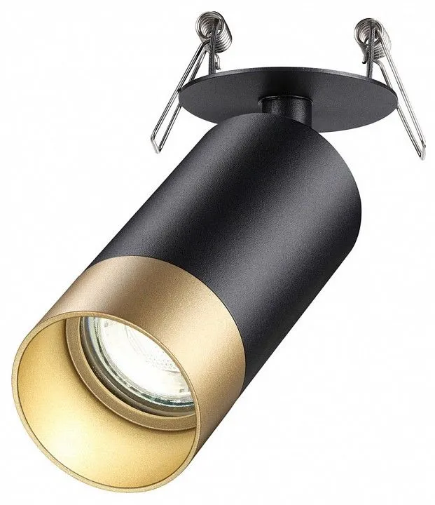Спот Novotech Slim 370875