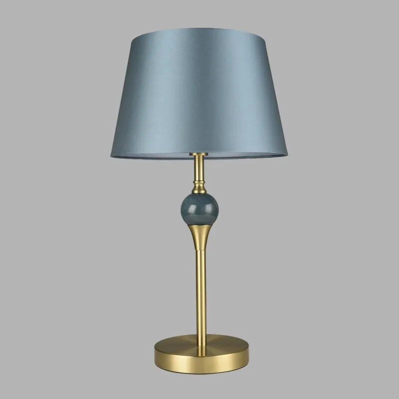 Настольная лампа декоративная Lumion CLASSI 8416/1T