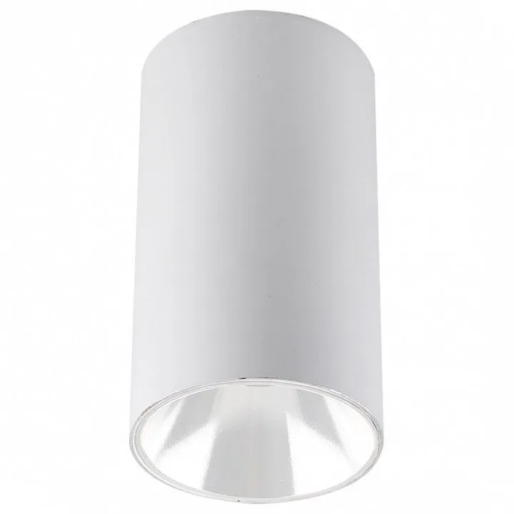 Накладной светильник Jazzway Pdl R 5031326