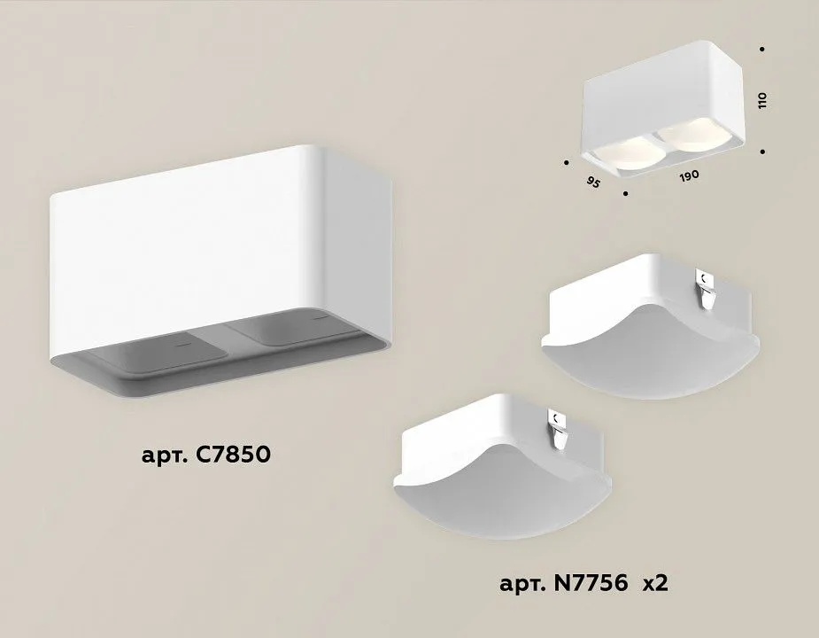 Накладной светильник Ambrella Light XS XS7850022