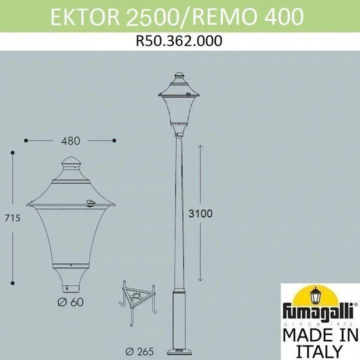 Фонарный столб Fumagalli REMO R50.362.000.AXH27
