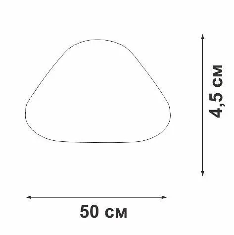 Накладной светильник Vitaluce V2697 V2697-7/2PL Накладной светильник Vitaluce V2697 V2697-7/2PL