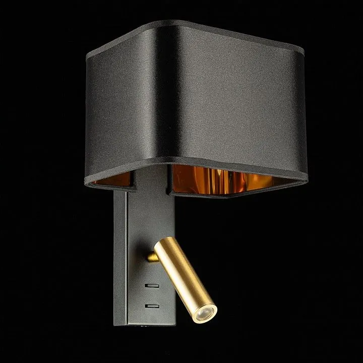 Бра с подсветкой Citilux DEKART CL704481