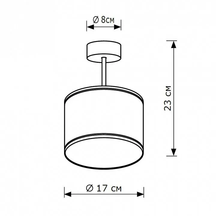 Светильник на штанге Lighthall Blaze LH012072