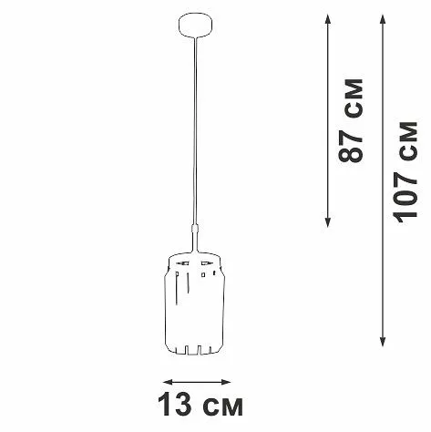Подвесной светильник Vitaluce V5151 V5151-9/1S